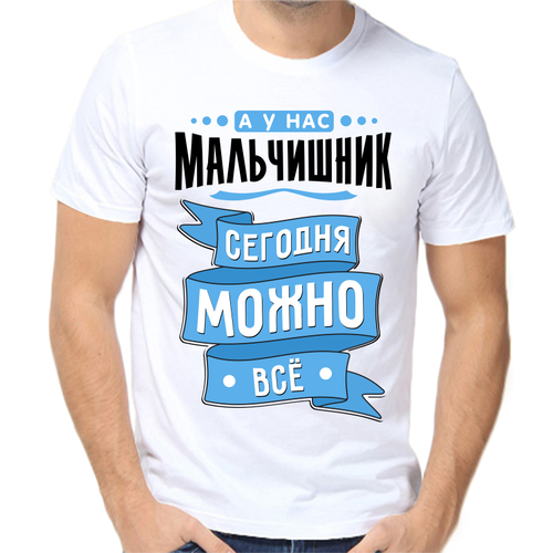 Футболка размер 6XL, белый