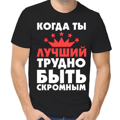 Футболка хлопок, размер XL, черный