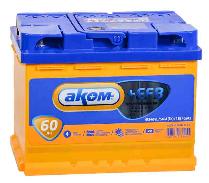 Аккумулятор автомобильный АКОМ (Akom) EFB 60 А/ч 600 А прям. пол. Росс. авто (242x175x190)
