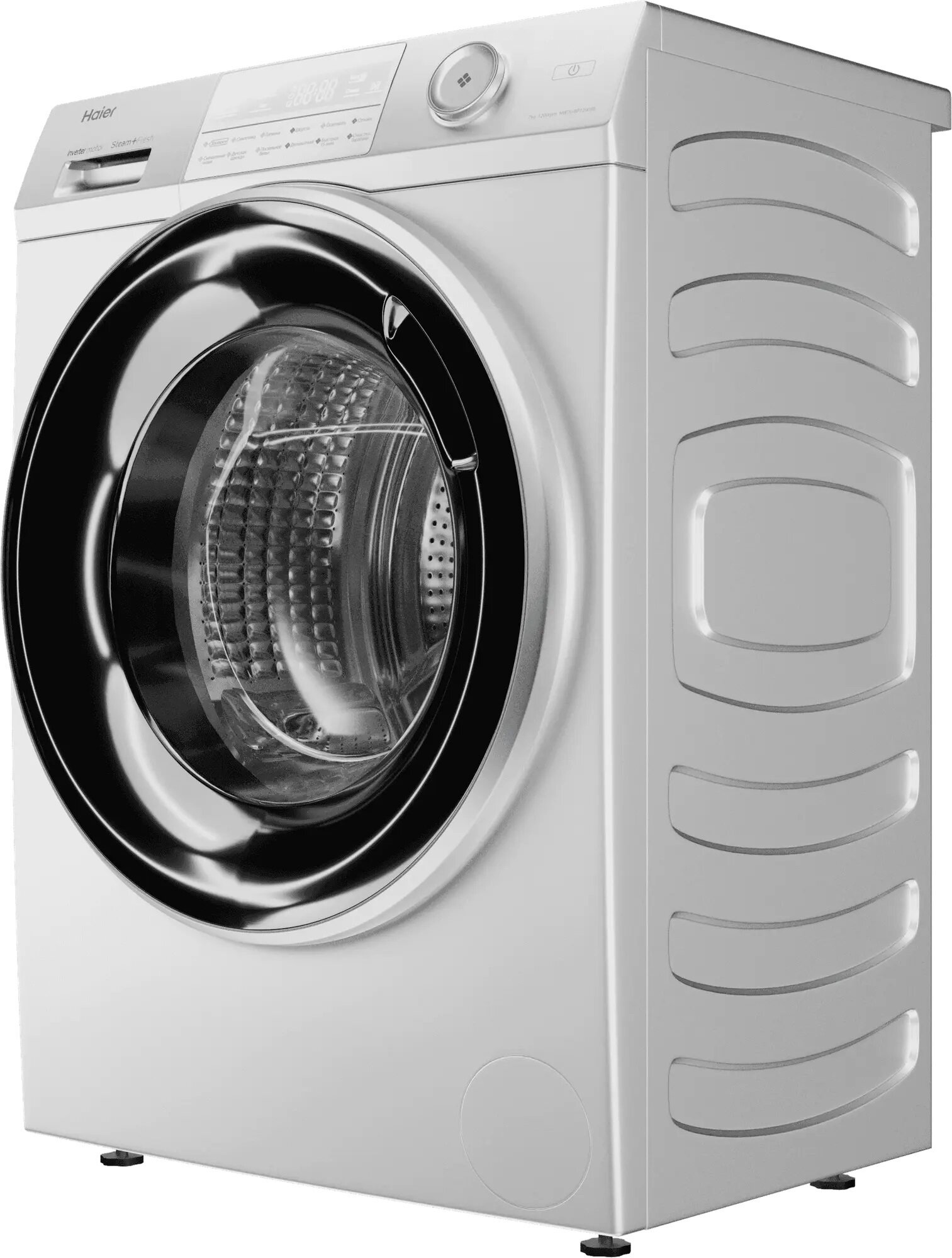 Стиральная машина Haier HW70-BP12969B белая на 7 кг, отжим 1200 об/мин