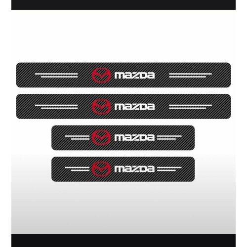 Карбоновая защитная пленка на пороги авто Mazda 329₽