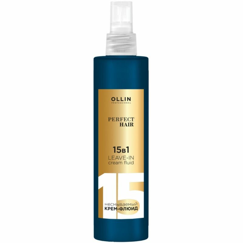Ollin Perfect Hair 15в1 Несмываемый крем-флюид 250мл
