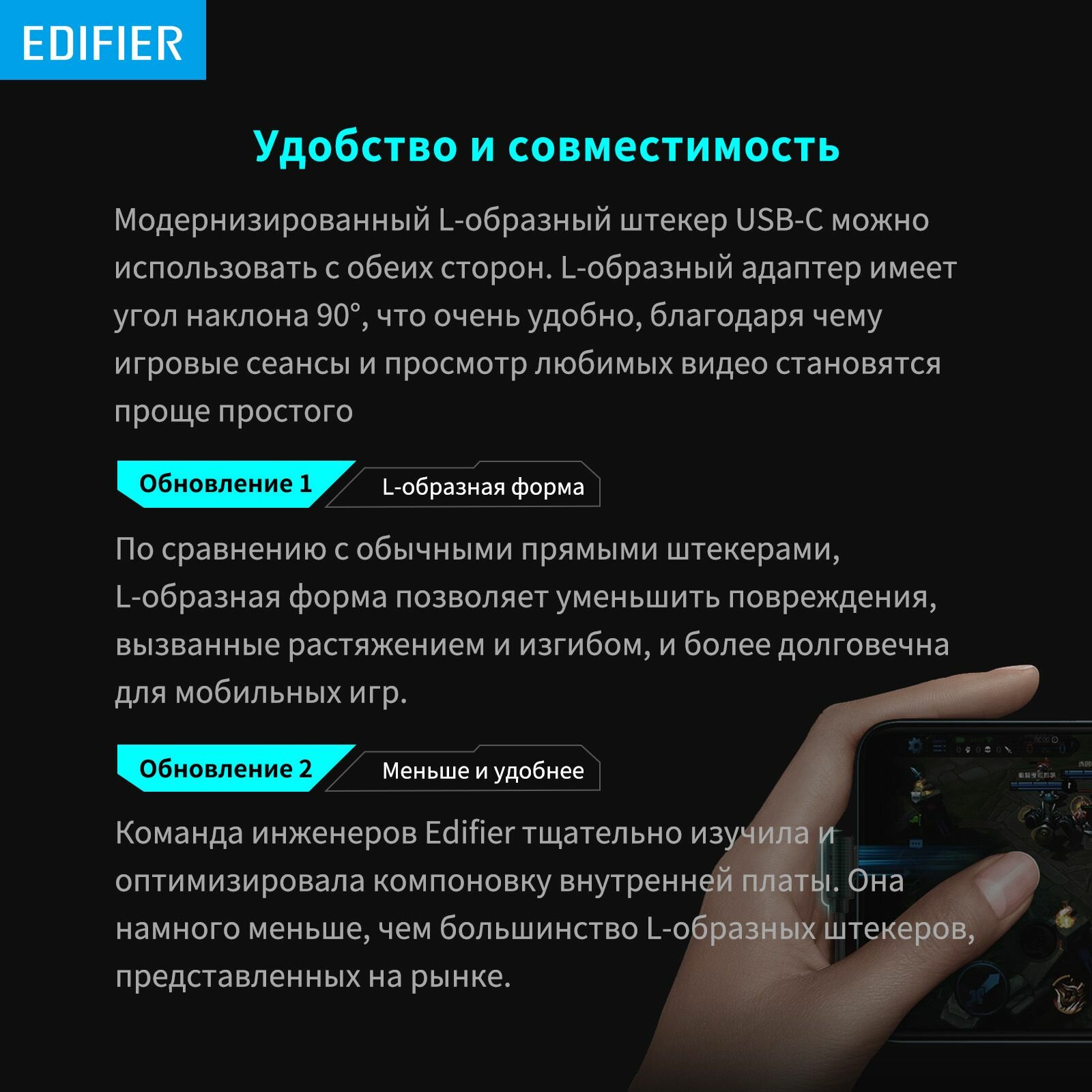 Наушники с микрофоном Edifier GM260 Plus черный 1.3м вкладыши — фото 1