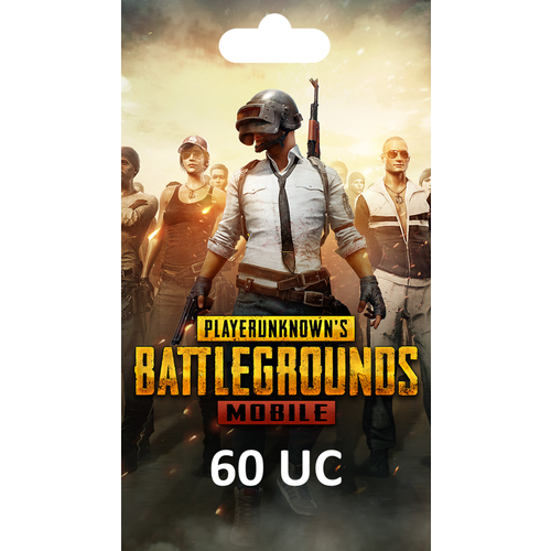 Код пополнения PUBG Mobile номинал 60 UC Игровая валюта пабг 125₽
