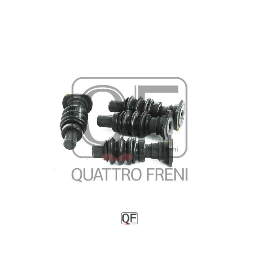 QUATTRO FRENI QF00Z00102 направляющая cуппорта пер!\Chevrolet Lanos 1.5 05>/Lacetti 1.6 16V/Epica 2.0 06.06>
