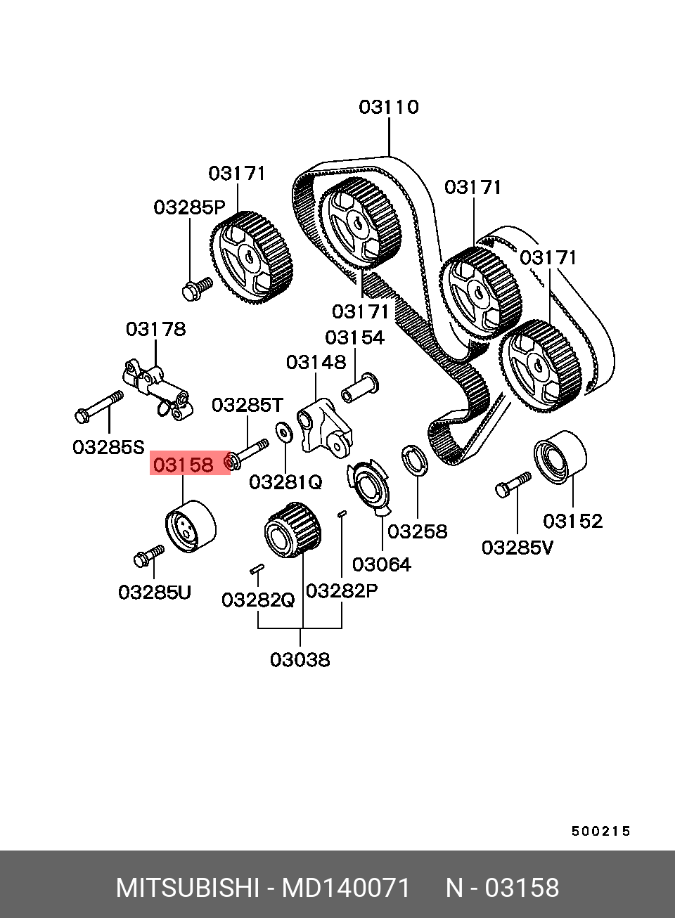 Ролик натяжной ГРМ Mitsubishi MD140071