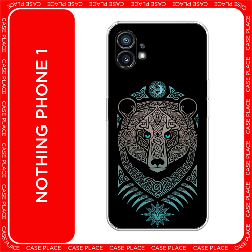 коричневый, черный, голубой