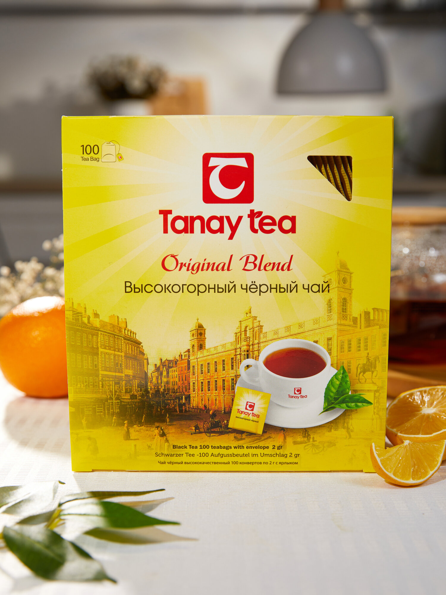Чай черный индийский байховый "Высокогорный" Tanay пакетированный 100 пакетиков
