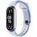 Силиконовый ремешок для фитнес-браслета Xiaomi Smart Band 9 / 9 N...