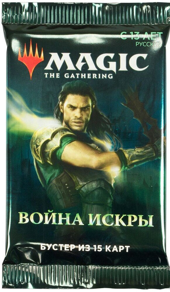 Бустер Magic: The Gathering 