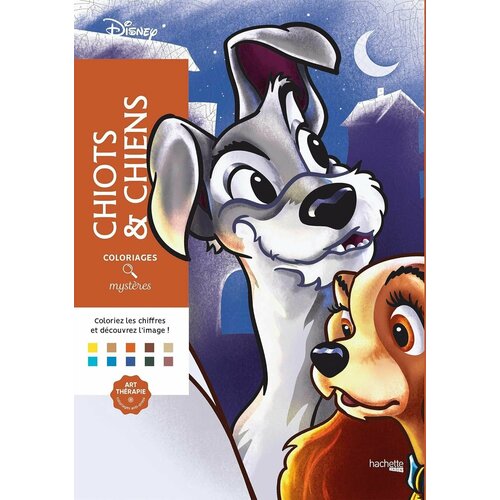 Раскраска по номерам Coloriages mysteres Disney - Chiots chiens - Щенки и собаки 128стр - 2019452383 6500₽