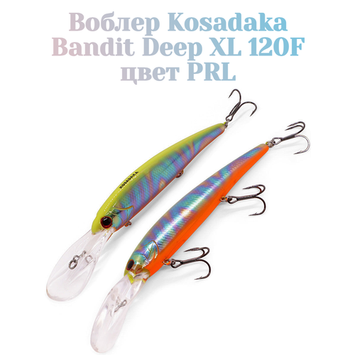 Воблер для троллинга Kosadaka Bandit Deep XL 120 мм вес 21 гр цвет PRL