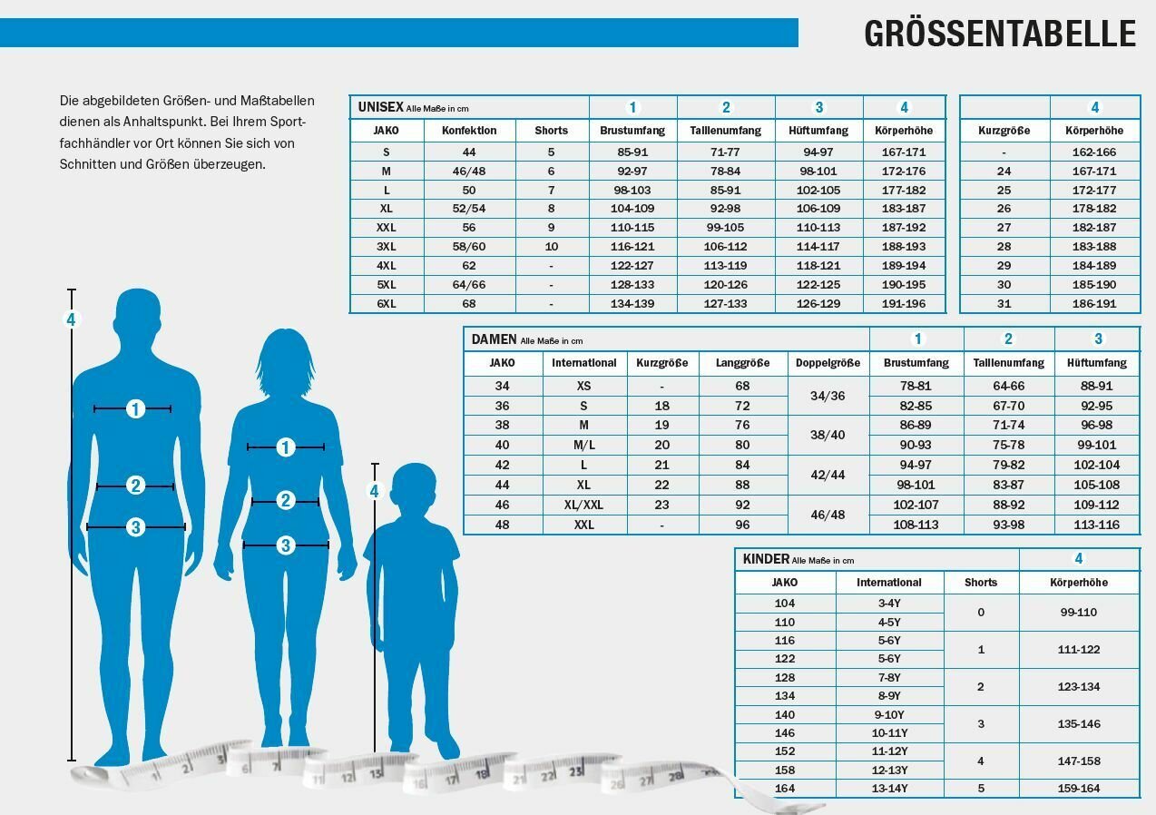 Шорты вратарские JAKO, размер M, black — фото 1