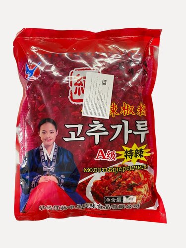 Изображение товара Китайский острый перец крупный, Кочукару, 250 г.