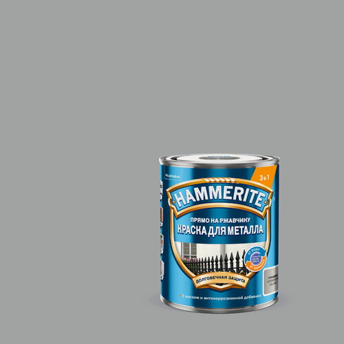 Изображение товара Краска HAMMERITE для металла прямо на ржавчину гладкая, глянцевая, RAL 9006 серебряный 0,75л