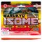 isome l glow red