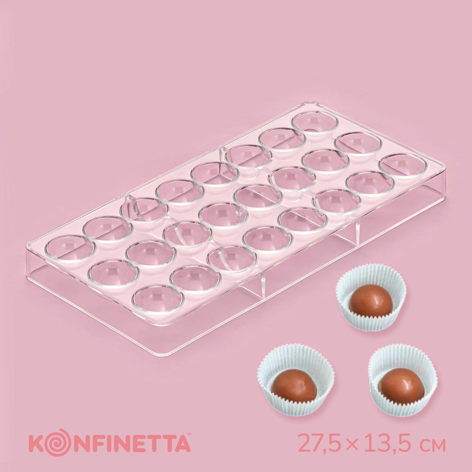 Форма для конфет и шоколада KONFINETTA Полусфера , 27.5 13.5 см, 24 ячейки 3 3 см, прозрачная