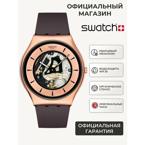 фото Наручные часы swatch, коричневый/золотой