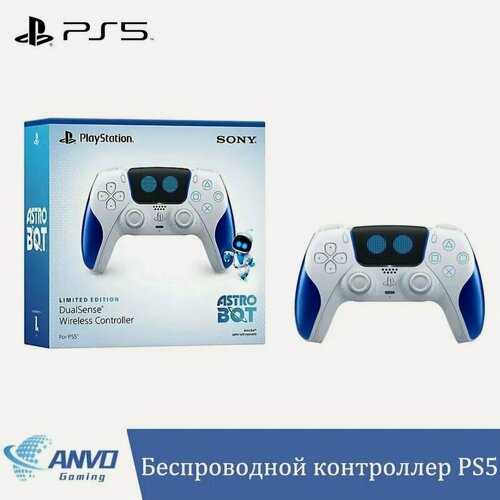 Изображение товара Беспроводной контроллер Sony DualSense Limited Edition (Astro Bot)