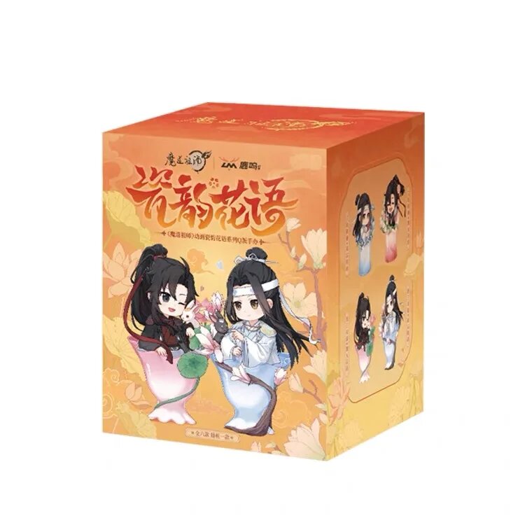 Коллекционная фигурка Mo Dao Zu Shi, Цвет: 1pc