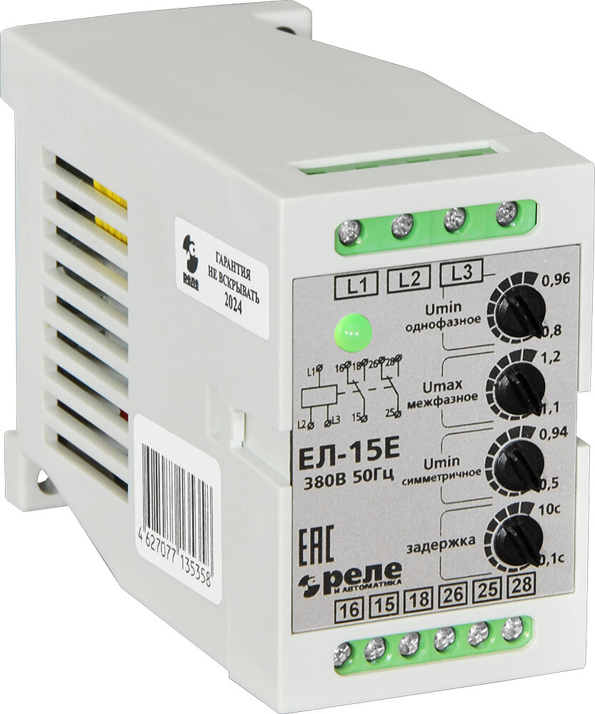 Реле контроля трехфазного напряжения Реле и Автоматика ЕЛ-15Е 380В 50Гц A8222-77135358