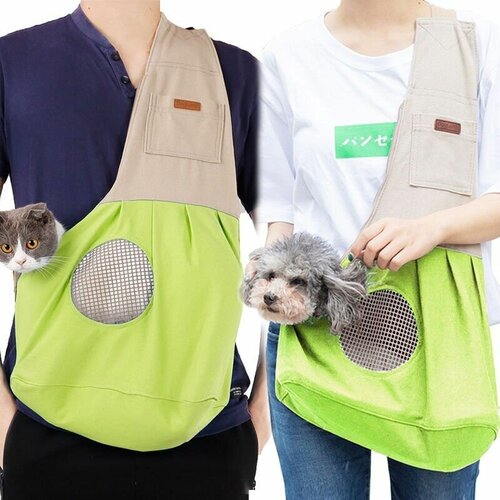 Сумка переноска для кошек и собак мелких пород, слинг. 60x50x19, Зеленый.