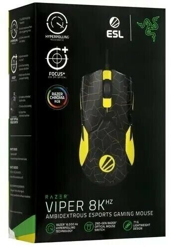 Мышь Razer Viper 8KHz - ESL Ed. mouse/ Razer Viper 8KHz - ESL Ed. mouse (RZ01-03580200-R3M1) - фото №11