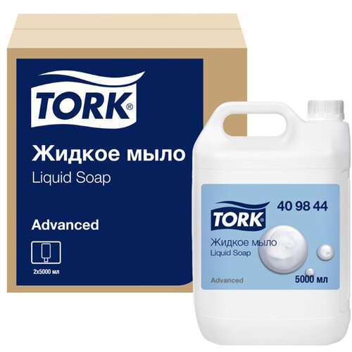 Мыло жидкое Tork Advanced, канистра, 5л