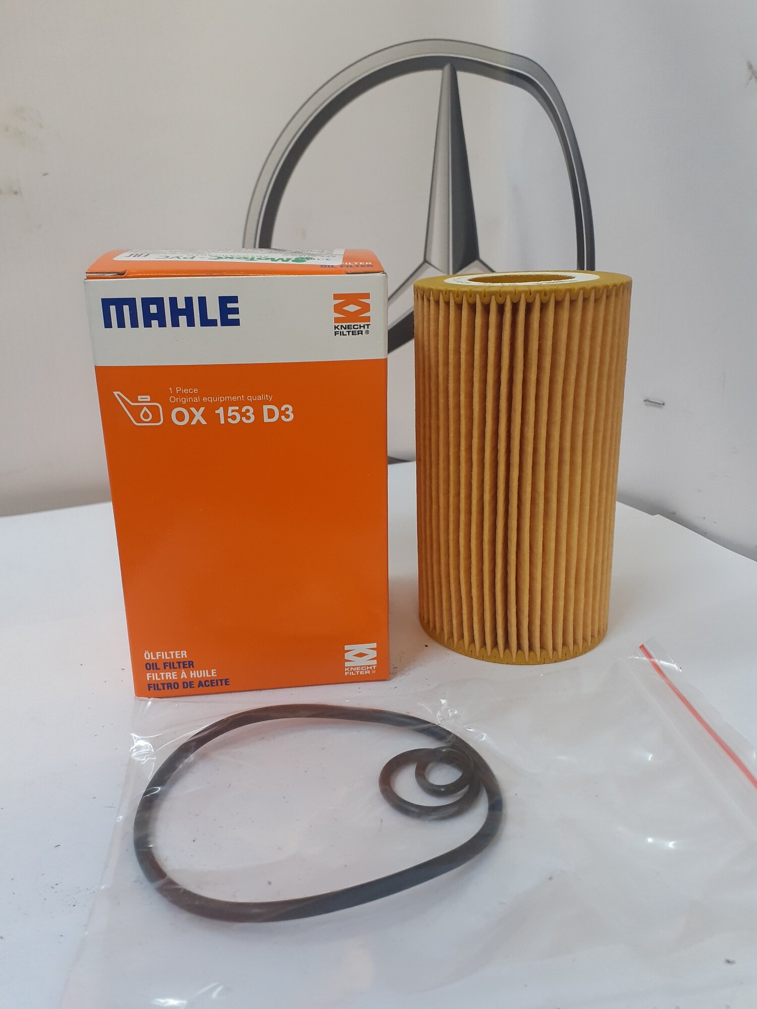 MAHLE Фильтр масляный OX153D3