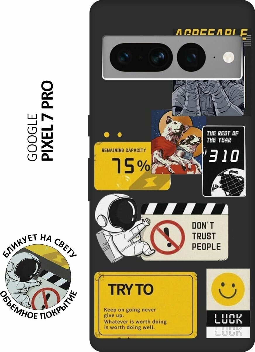Матовый чехол Space Stickers для Google Pixel 7 Pro / Гугл Пиксель 7 Про с 3D эффектом черный