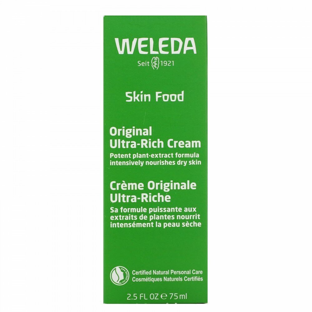 Крем Weleda питательный Skin food, 75 мл - фото №17