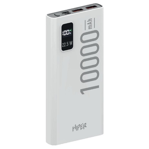 Портативный аккумулятор (Power Bank) HIPER EP 10000 10000mAh 3A QC PD 3xUSB белый (EP 10000 WHITE) внешний аккумулятор hiper ep 10000 10000mah 3a qc pd белый