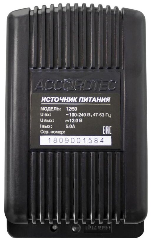 Источник питания AccordTec AT-12/50 12V