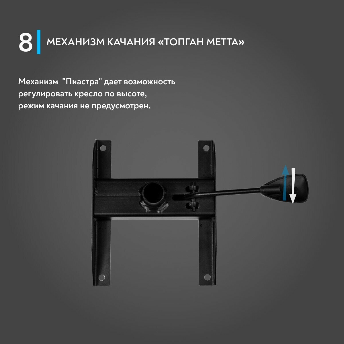 Компьютерное кресло METTA CS-9 офисное, обивка: сетка/текстиль, цвет: темно-серый - фотография № 6