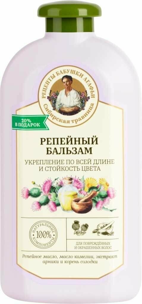 Бальзам для поврежденных и окрашенных волос рецепты бабушки агафьи Сибирская Травница Укрепление по всей длине, 500мл - 3 шт.