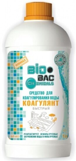 Средство Biobac биобак для бассейнов коагулянт быстрый , 1 л