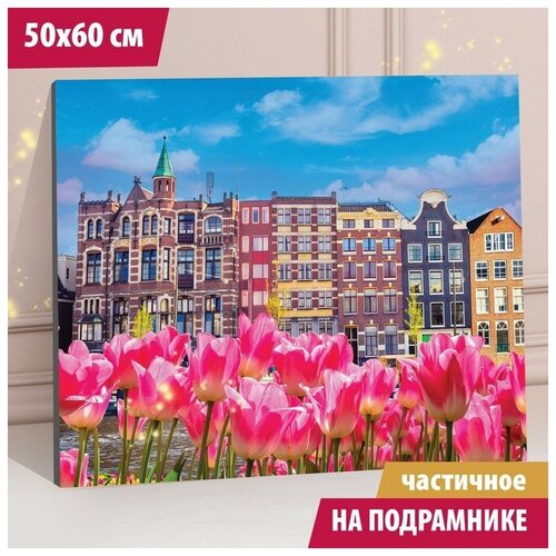 Алмазная мозаика с частичным заполнением «Дома с тюльпанами» 50x60 см, на подрамнике