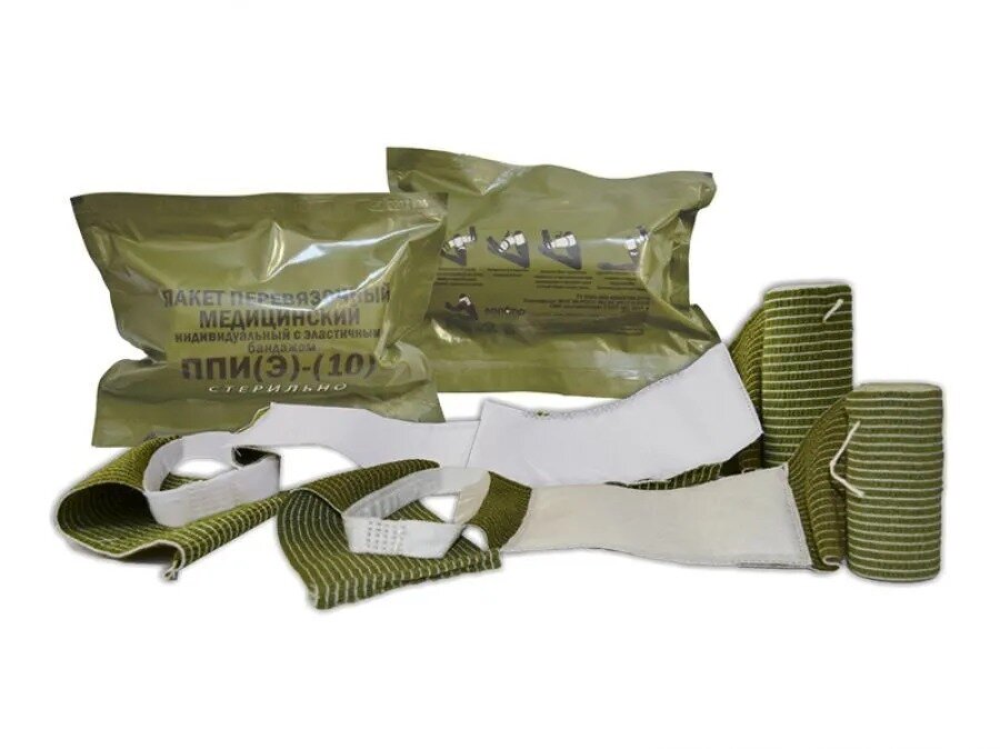 Пакет перевязочный медицинский индивидуальный с эластичным бандажом ППИ(Э), 10 см, 2 подушечки
