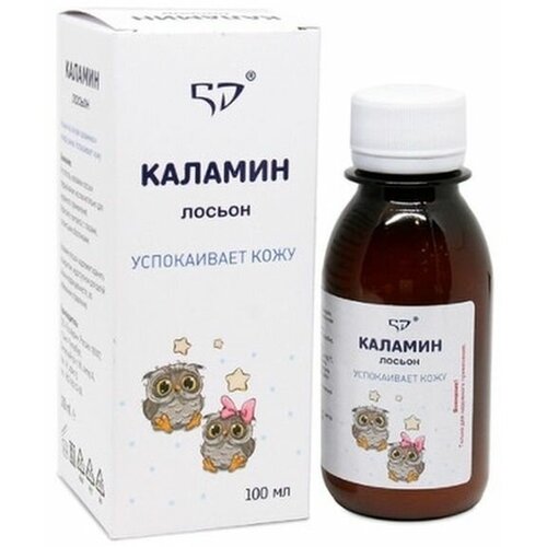 Каламин лосьон 100 мл