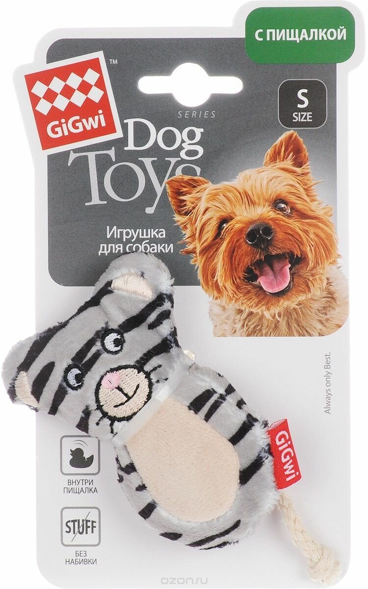 Мягкая игрушка для собак Gigwi Кот с 2-мя пищалками 75024 - фото №6