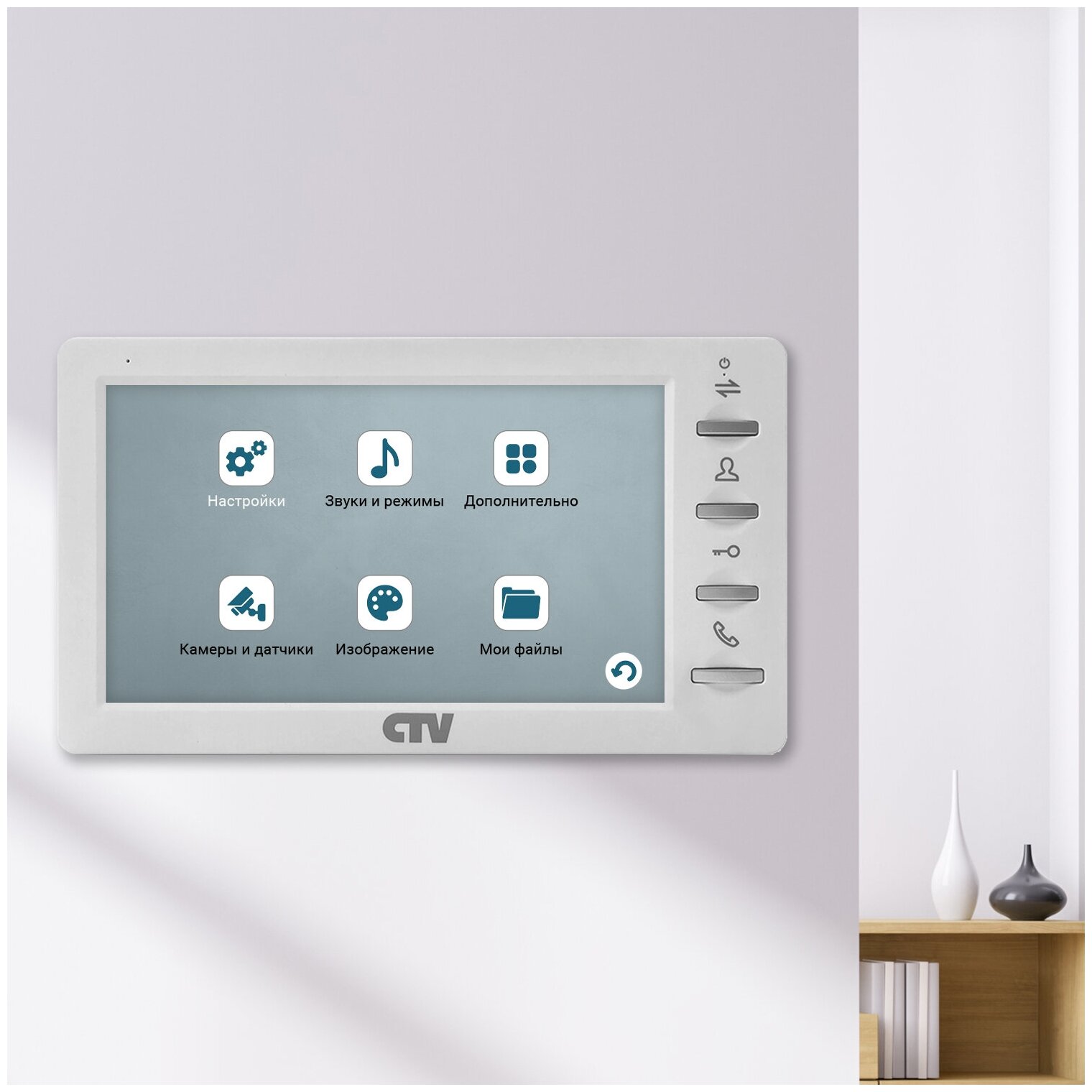 Монитор видеодомофона CTV CTV-M1701 S, белый - фотография № 6