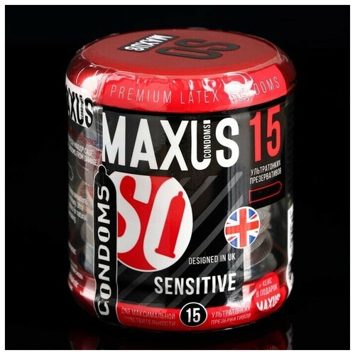 Презервативы ультратонкие MAXUS Sensitive 15 шт с кейсом