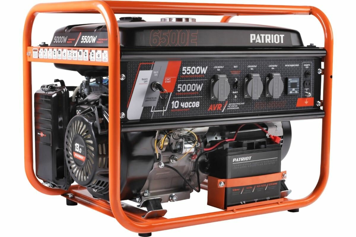Бензиновый генератор Patriot GRS 6500E 476102271 - фотография № 1