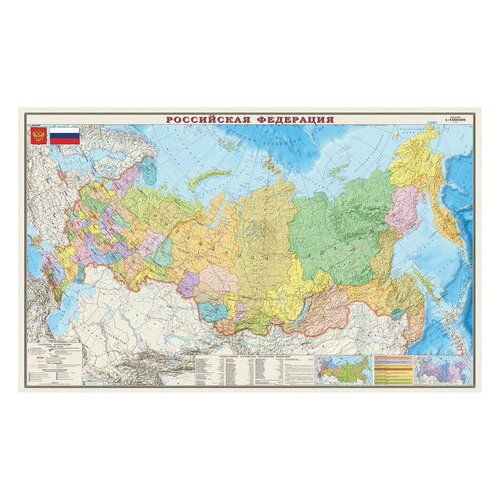 Настенная политико-административная карта России 