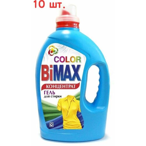 Гель для стирки Color, 1,95 л (10 шт.)