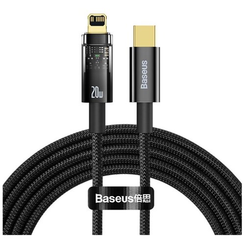 Кабель передачи данных / быстрой зарядки / Baseus Data Cable Type-C to IP 20W 1m Black CATS000001