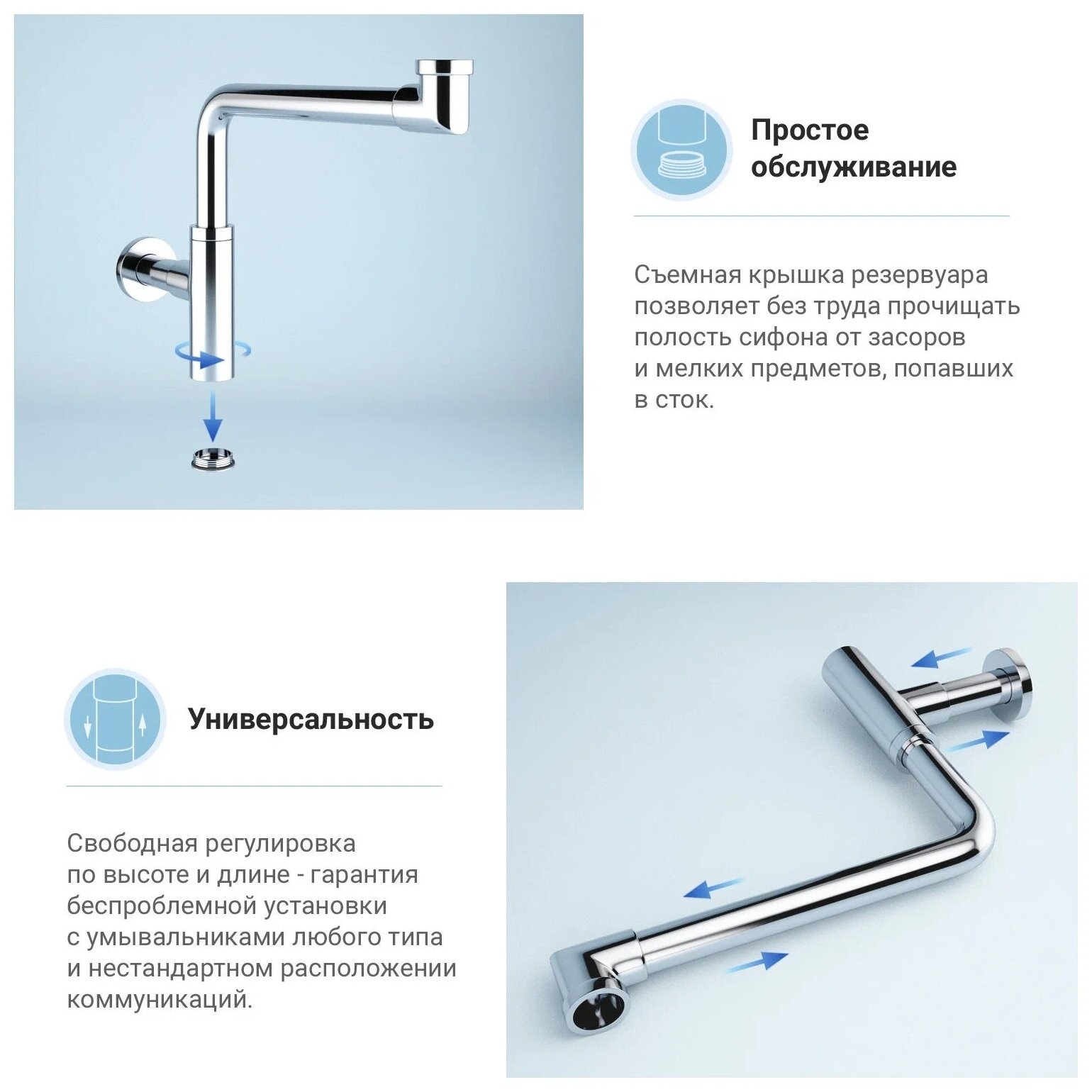 Сифон для раковины Wellsee Drainage System 182124000, латунь, цвет хром - фотография № 5