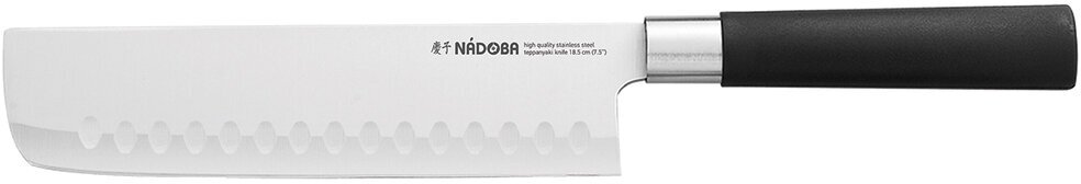 Нож кухонный NADOBA 722918 18 см - фото №5