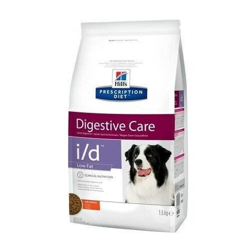 Hills Prescription Diet Сухой корм для собак ID Low fat лечение ЖКТ низкокалорийный (Low Fat Digestive Care) 605776 1,5 кг 13038 (2 шт)