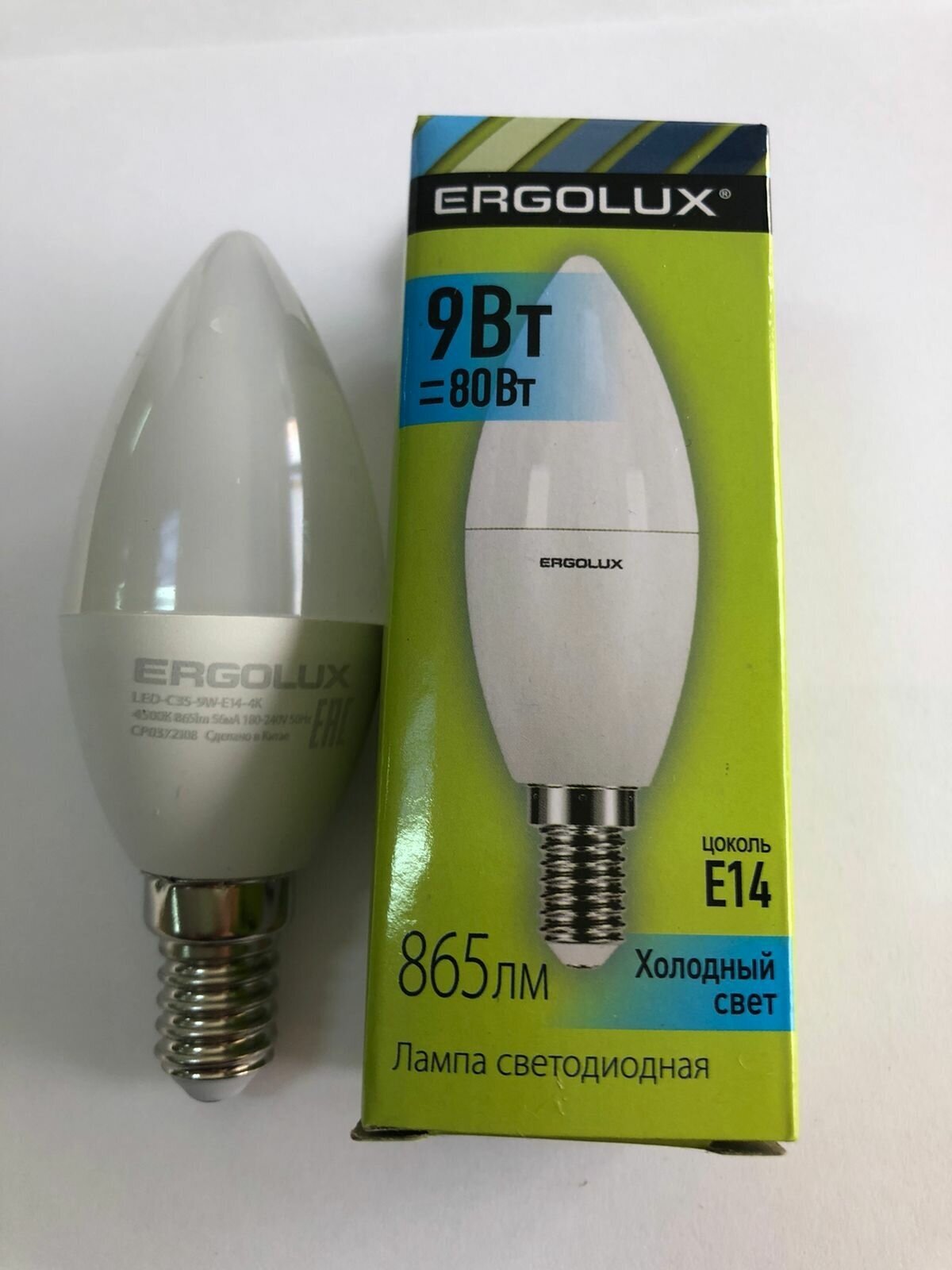 Лампа светодиодная Ergolux 13168, E14, C35, 9 Вт, 4500 К - фотография № 10